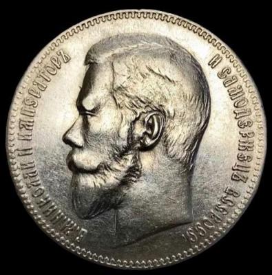 1-1897а.jpg