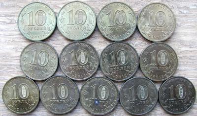 10р гвс 2.JPG