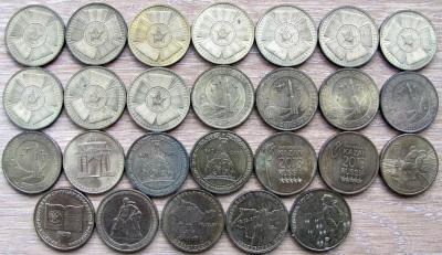 10р разн 1.JPG