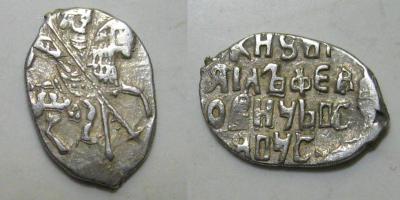 1kop-den.thumb.jpg.a94bf3c5565c11a8e3eec86e1622de5a.jpg