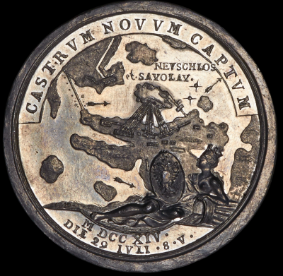 07-29-1714 medal-v-pamyat-vzyatiya-neyshlot (1).png
