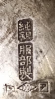 IMG_20240729_132504_128.jpg