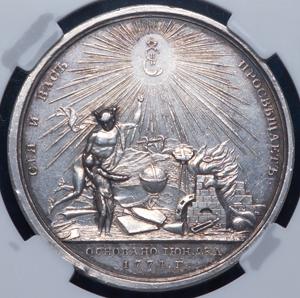medal-dostoynomu-dlya-vospitannikov-gornogo-uchilisha-v-slabe_88987-1.jpg.ec686b0f7fad09c04108dd7962da65ac.jpg
