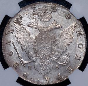 rubl-1780-v-slabe_88648-2.jpg.affdba73a882ab05abf0454c9ae0d16b.jpg