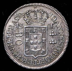 80-realov-1816-braziliya_87199-1.jpg.8ba72a59960aa9d13782e5644e8250bb.jpg