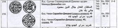 Снимок экрана 2024-08-02 в 11.53.19 AM.jpeg