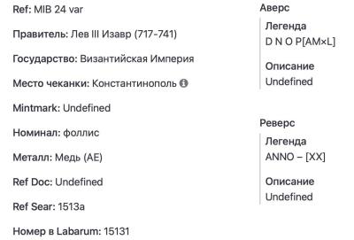 Снимок экрана 2024-08-02 в 5.31.04 AM.jpeg