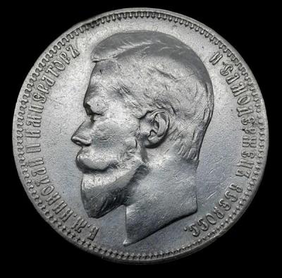 1900а-.jpg