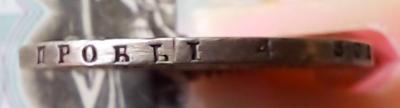 20240803_144543.thumb.jpg.507550da952c70b4986991031b6ac4b2.jpg