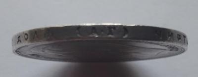 IMG_20240801_104810~2.jpg