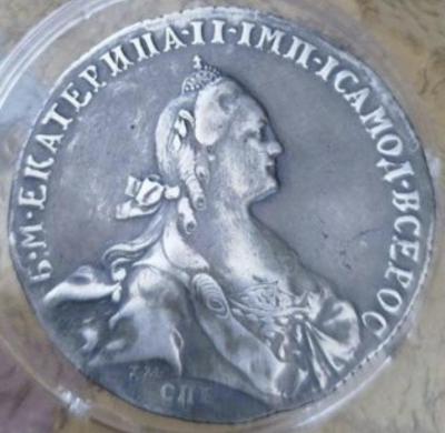 img_20240803_143145_713.jpg.275b5dab0d5df8313c8676ced5dd0676 2.jpg