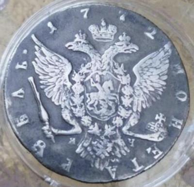 img_20240803_143147_871.jpg.c0f983fdb8971533a2b1ad9563d96047 2.jpg