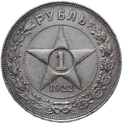 269486494.jpg