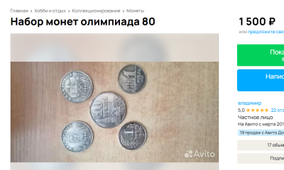 screenshot.thumb.png.56d9a18488f90dba342c9be9f9418507.png