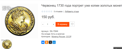 Screenshot_349.png
