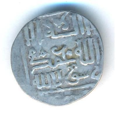 Dirham_r.jpg