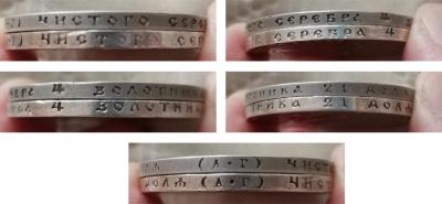 ГУРТ.jpg