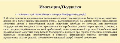 Снимок экрана 2024-08-04 в 8.55.36 PM.jpeg