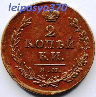 077.jpg.6717de2cb6ebfebced6696ee6a6e59ac.jpg