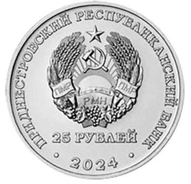 prid1.jpg.6c3624738f176deaa16737073640d92f.jpg