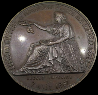 08-07-1867 Медаль Чести 1879 года Ассоциация по патрулированию (2).png