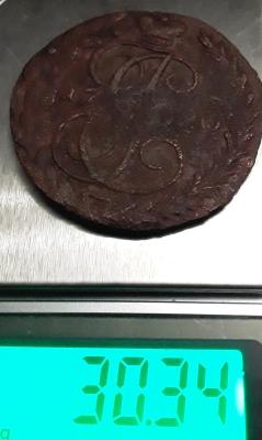 20240809_214938-1.jpg