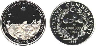turtsiya_zatmenie_(2).thumb.jpg.ccade74ecc29b3480bc171d8d0b4538d.jpg