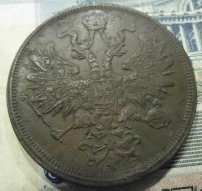 5 к 1866 2.jpg