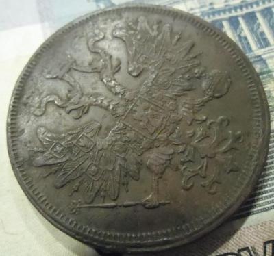 5 к 1866 3.jpg