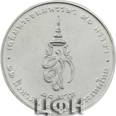 kor1.thumb.jpg.b0b052f5b19c2900db2aebdde0ab3044.jpg