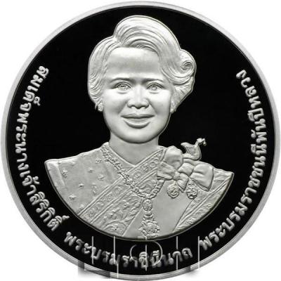 kor4.thumb.jpg.72152c0ae08386e94e194853111536b8.jpg