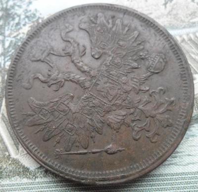 5 к 1866 8.jpg