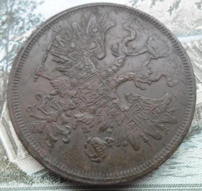 5 к 1866 9.jpg