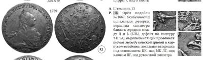 bezimeni-2.thumb.jpg.63ba42b18f071319f80881a6764c0694.jpg