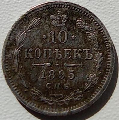 img_20240813_183242.jpg.db5e914be3742c6b9d5fa2f56b149c25 2.jpg