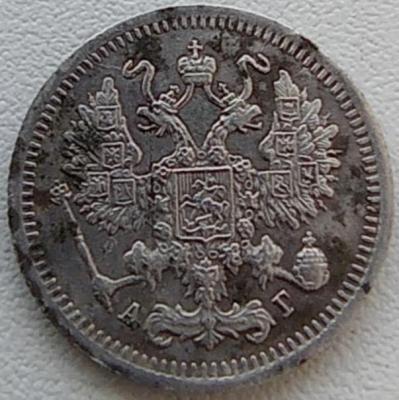 img_20240813_183348.jpg.ec4901f842e2b7176f0d0f9128d801a6 2.jpg