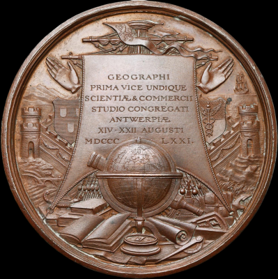 08-14-1871 Первый конгресс географических наук в Антверпене-Photoroom.png