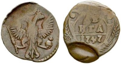 1747-denga.jpg