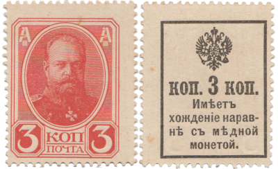 1916.png