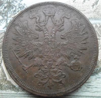 5 к 1866 7.jpg