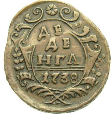 den-1738b.jpg