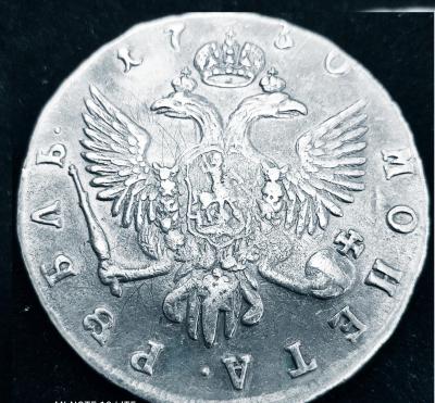 АИ Рев 1р 1730.jpg