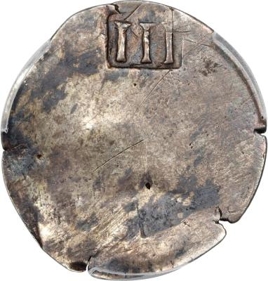 NE-Threepence-Rev-1455x1536.jpg