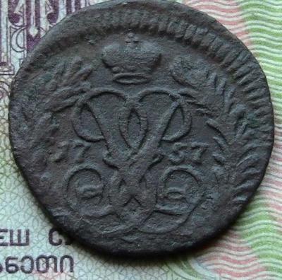 полушка 002.JPG