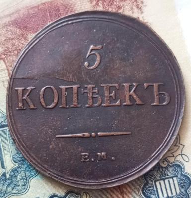 1723967870036.jpg