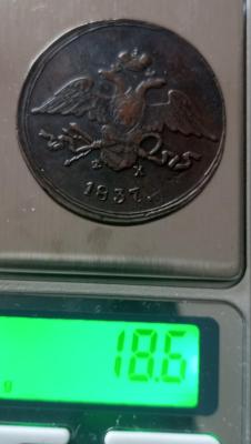 1723967870114.jpg