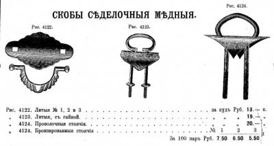 16.jpg.ea2500a82b81418f9bede7f9ffb31716.jpg