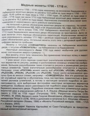 2024-08-19 16.10.36.jpg