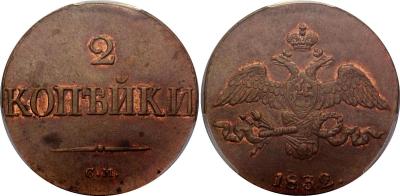 mk52.thumb.jpg.afa8ca0283e31351b61cfa100f0240a2.jpg