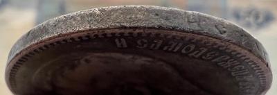 IMG_3500.jpeg